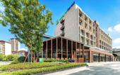 Туры в отель Holiday Inn Express WUXI EAST STATION by IHG