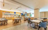 Туры в отель Holiday Inn Express WUXI EAST STATION by IHG