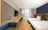 Туры в отель Holiday Inn Express WUXI EAST STATION by IHG