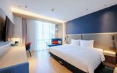Туры в отель Holiday Inn Express WUXI EAST STATION by IHG