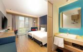 Туры в отель Holiday Inn Express WUXI EAST STATION by IHG