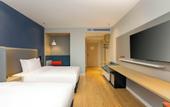 Туры в отель Holiday Inn Express WUXI EAST STATION by IHG