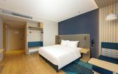 Туры в отель Holiday Inn Express WUXI EAST STATION by IHG