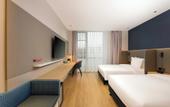 Туры в отель Holiday Inn Express WUXI EAST STATION by IHG