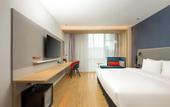 Туры в отель Holiday Inn Express WUXI EAST STATION by IHG