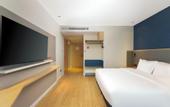 Туры в отель Holiday Inn Express WUXI EAST STATION by IHG