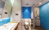 Туры в отель Holiday Inn Express WUXI EAST STATION by IHG
