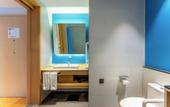 Туры в отель Holiday Inn Express WUXI EAST STATION by IHG