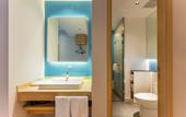 Туры в отель Holiday Inn Express WUXI EAST STATION by IHG