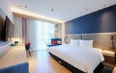 Туры в отель Holiday Inn Express WUXI EAST STATION by IHG