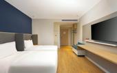 Туры в отель Holiday Inn Express WUXI EAST STATION by IHG