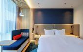 Туры в отель Holiday Inn Express WUXI EAST STATION by IHG
