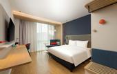 Туры в отель Holiday Inn Express WUXI EAST STATION by IHG
