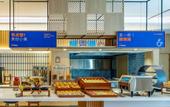 Туры в отель Holiday Inn Express WUXI EAST STATION by IHG