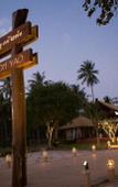 Туры в отель Blue Bay Resort