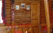 Туры в отель L`Equipe