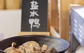 Туры в отель Atour Hotel Nanjing Jiangning Hushan Road