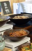 Туры в отель Atour Hotel Nanjing Jiangning Hushan Road
