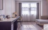 Туры в отель Atour Hotel Nanjing Jiangning Hushan Road