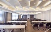 Туры в отель Atour Hotel Nanjing Jiangning Hushan Road