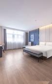 Туры в отель Atour Hotel Nanjing Jiangning Hushan Road