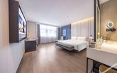 Туры в отель Atour Hotel Nanjing Jiangning Hushan Road
