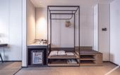 Туры в отель Atour Hotel Nanjing Jiangning Hushan Road