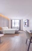 Туры в отель Atour Hotel Nanjing Jiangning Hushan Road