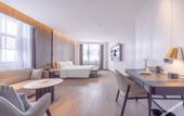 Туры в отель Atour Hotel Nanjing Jiangning Hushan Road