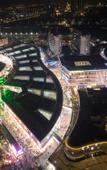Туры в отель Atour Hotel Nanjing Jiangning Hushan Road