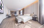 Туры в отель Atour Hotel Nanjing Jiangning Hushan Road