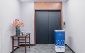 Туры в отель Madison Hotel (Chunhui Road Branch, Sun Village, Jinan)
