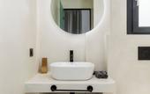 Туры в отель Ble Suites Santorini