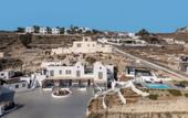 Туры в отель Ble Suites Santorini