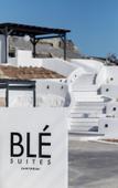 Туры в отель Ble Suites Santorini