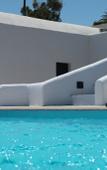 Туры в отель Ble Suites Santorini