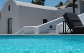 Туры в отель Ble Suites Santorini