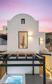 Туры в отель Ble Suites Santorini