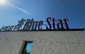 Туры в отель Blue Star Luxury Hotel