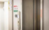 Туры в отель UniHo Hostel