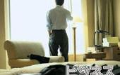 Туры в отель Plaza Hotel Mutsu