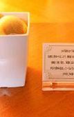 Туры в отель Plaza Hotel Mutsu