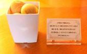 Туры в отель Plaza Hotel Mutsu