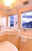Туры в отель Plaza Hotel Mutsu