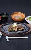 Туры в отель Plaza Hotel Mutsu