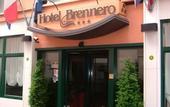 Туры в отель Hotel Brennero