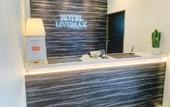 Туры в отель HOTEL LiVEMAX Hiroshima Heiwa Koen-Mae