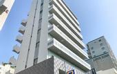 Туры в отель HOTEL LiVEMAX Hiroshima Heiwa Koen-Mae