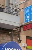 Туры в отель LAtic Rooms