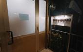Туры в отель Airport Boulevard Guesthouse